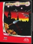 Atari  800&nbsp; - &nbsp;Nightstrike